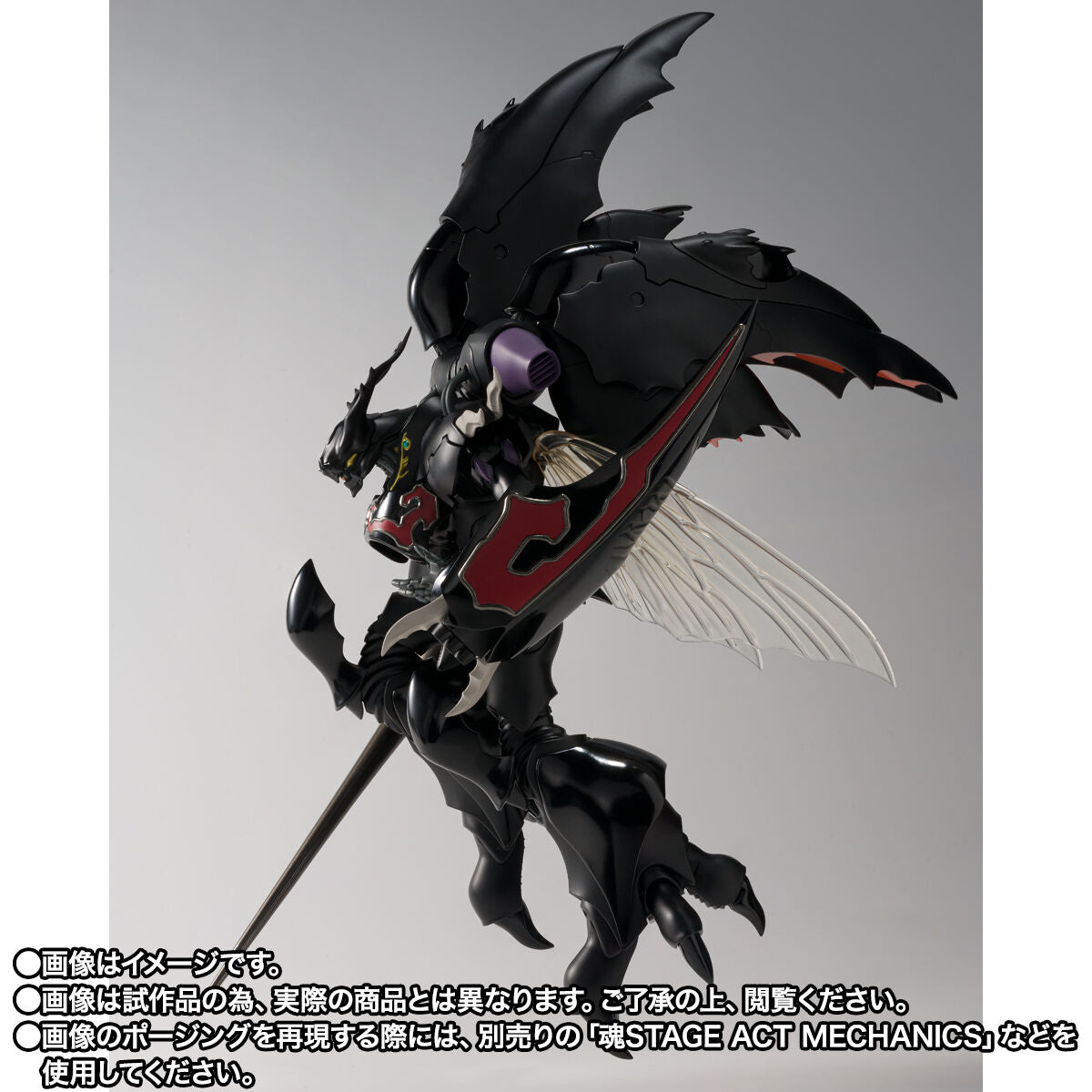 PRE-ORDER Bandai Spirits - THE ROBOT SPIRITS <SIDE AB> - Aura Battler Dunbine - Zwarth (H.D.) [EXCLUSIVE]