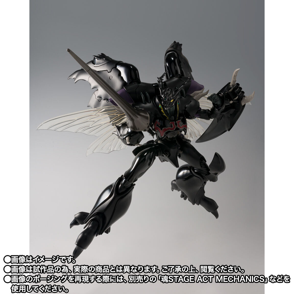 PRE-ORDER Bandai Spirits - THE ROBOT SPIRITS <SIDE AB> - Aura Battler Dunbine - Zwarth (H.D.) [EXCLUSIVE]