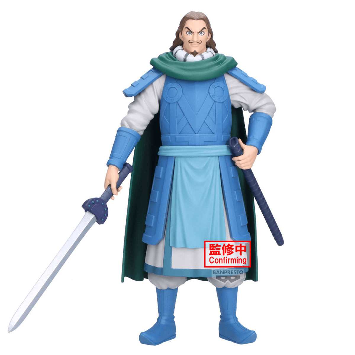 PRE-ORDER Banpresto - Kingdom Grandista - To