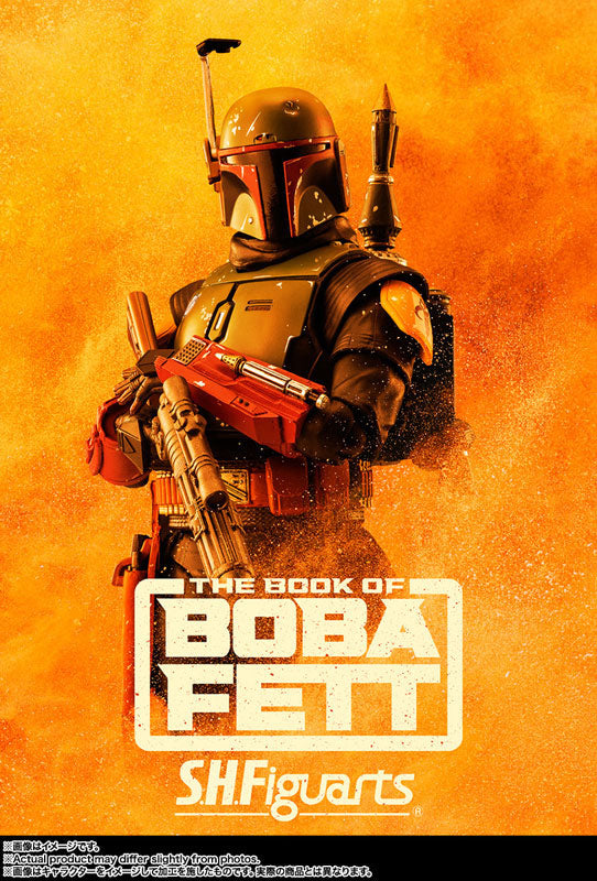 PRE-ORDER Bandai Spirits - S.H.Figuarts - STAR WARS: The Book of Boba Fett - Boba Fett: Classic Ver.
