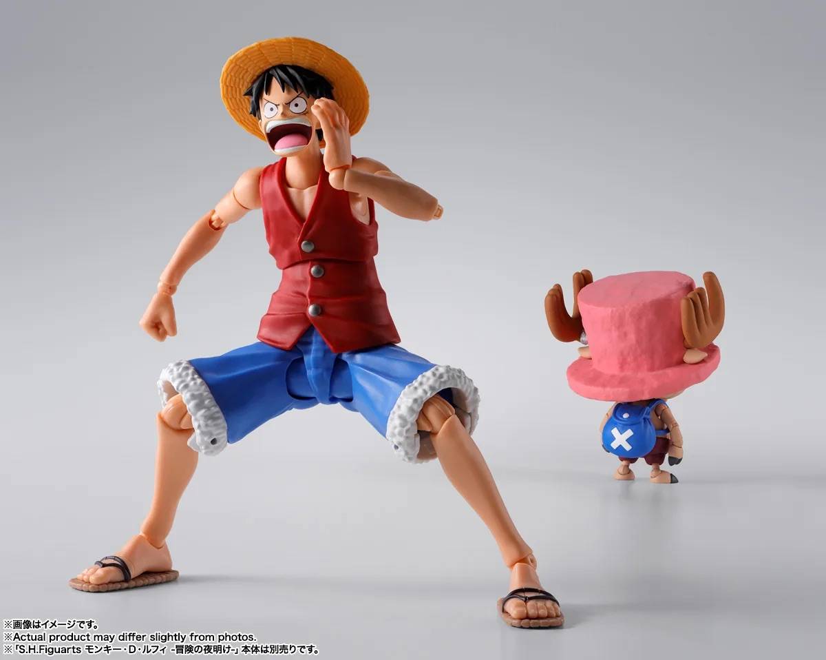 PRE-ORDER Bandai Spirits - S.H.Figuarts - One Piece - Tony Tony Chopper: Drum Island [February 2027]