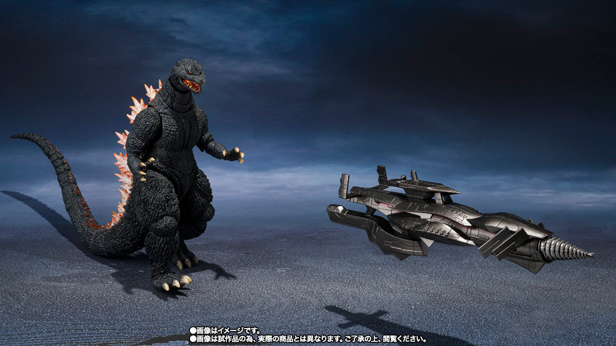 PRE-ORDER Bandai - S.H.MonsterArts - Godzilla - Godzilla (2004) Heat Ray Ver. VS Shin Gotengo [EXCLUSIVE]