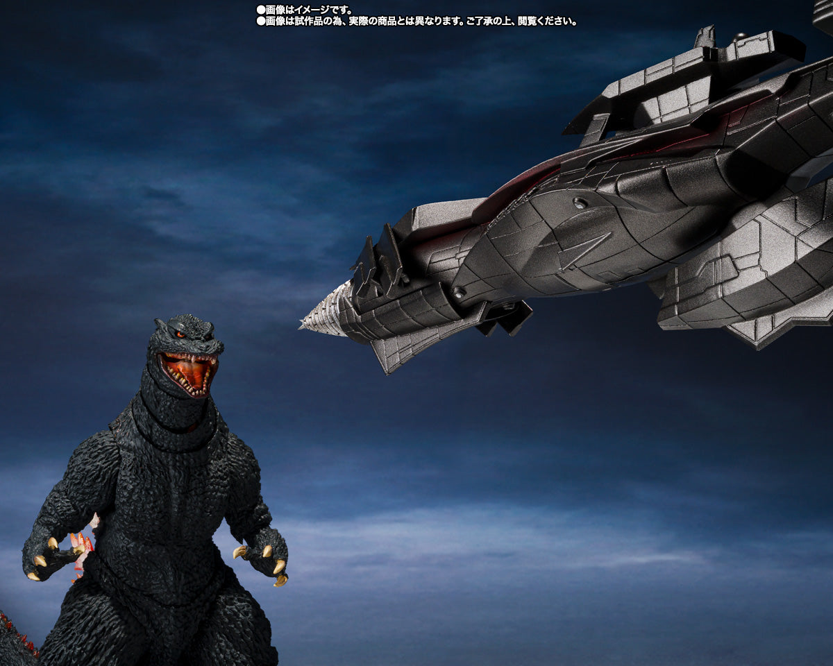 PRE-ORDER Bandai - S.H.MonsterArts - Godzilla - Godzilla (2004) Heat Ray Ver. VS Shin Gotengo [EXCLUSIVE]