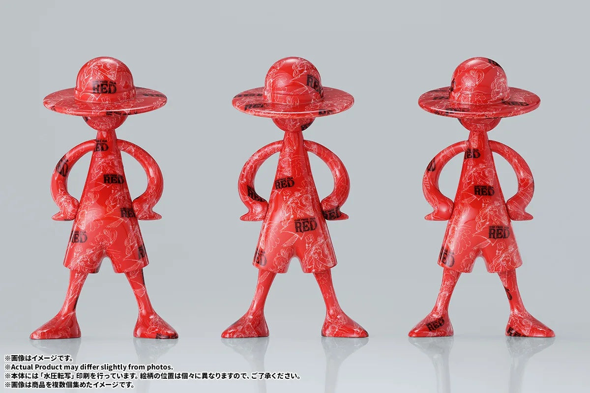 PRE-ORDER Bandai Spirits - One Piece Luffy's Archive of Adventure Vol. 04 [Box of 12]