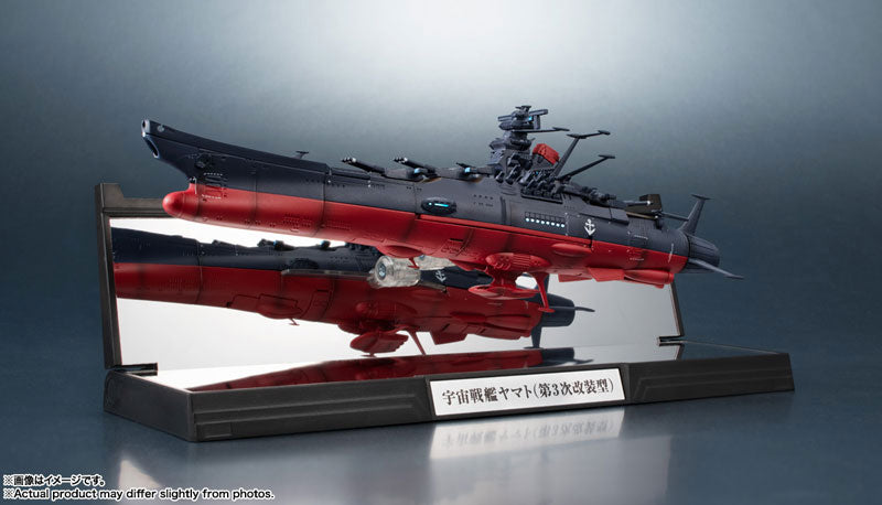 PRE-ORDER Bandai - Be Forever Yamato: REBEL 3199 - Kikan Taizen Space Battleship Yamato 3199 (3rd Retrofit)