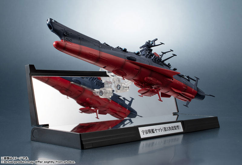 PRE-ORDER Bandai - Be Forever Yamato: REBEL 3199 - Kikan Taizen Space Battleship Yamato 3199 (3rd Retrofit)