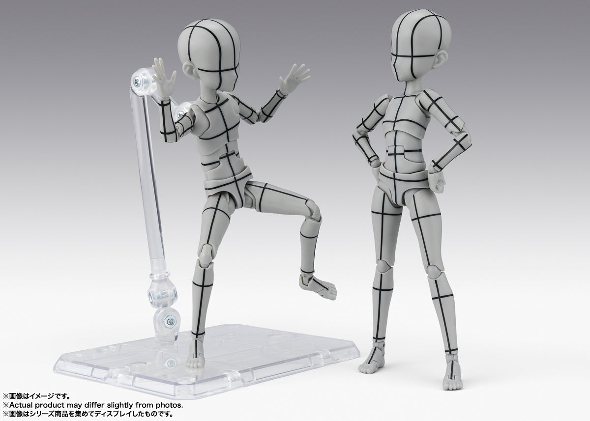 PRE-ORDER Bandai Spirits - S.H.Figuarts - Body-chan Wireframe: Gray Color Ver. Ken Sugimori Edition