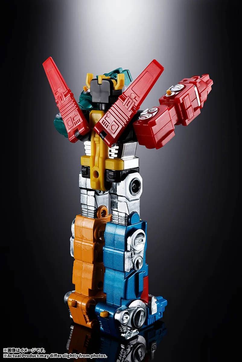 PRE-ORDER Bandai Spirits - Chogokin - Voltron - Voltron