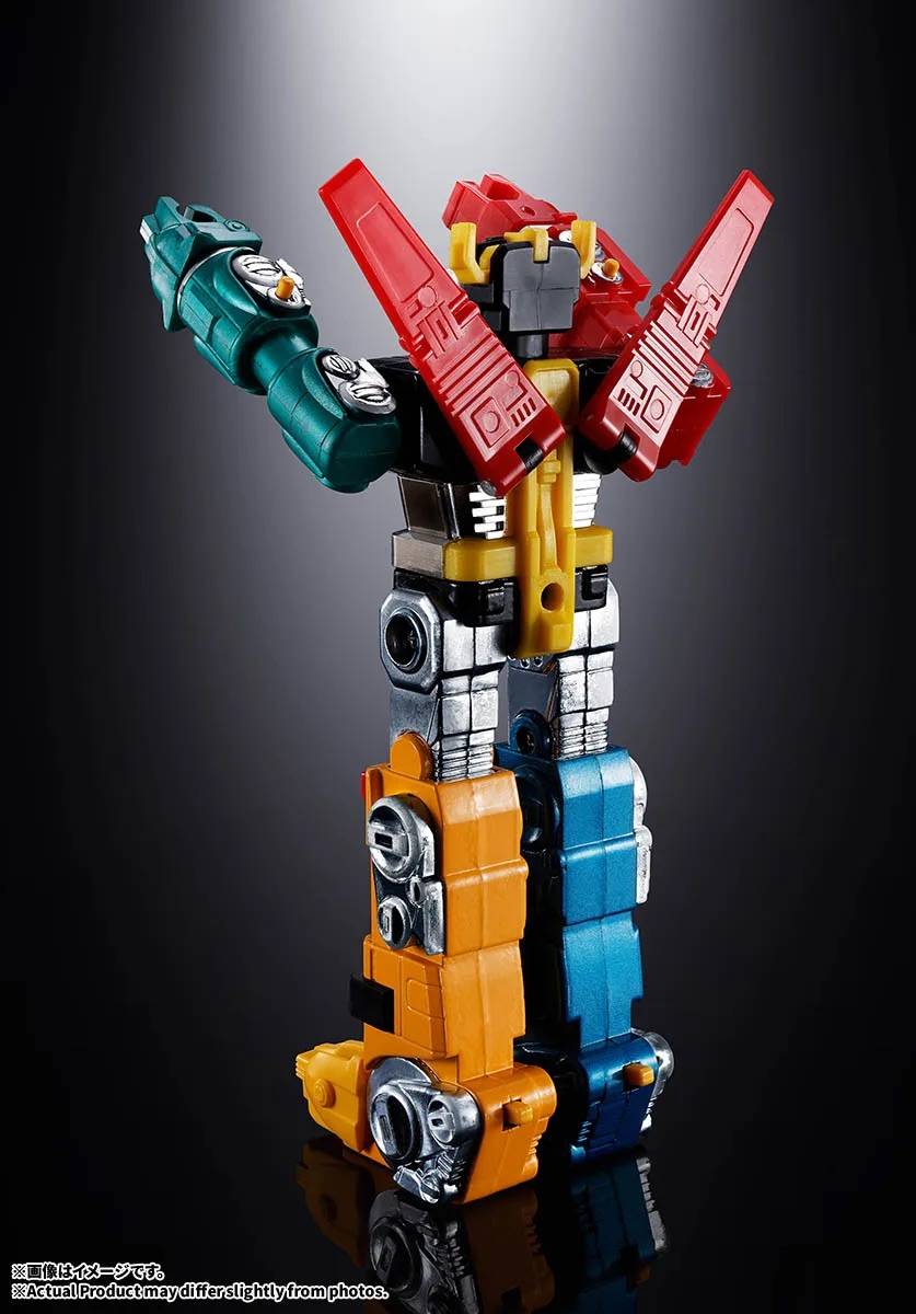 PRE-ORDER Bandai Spirits - Chogokin - Voltron - Voltron