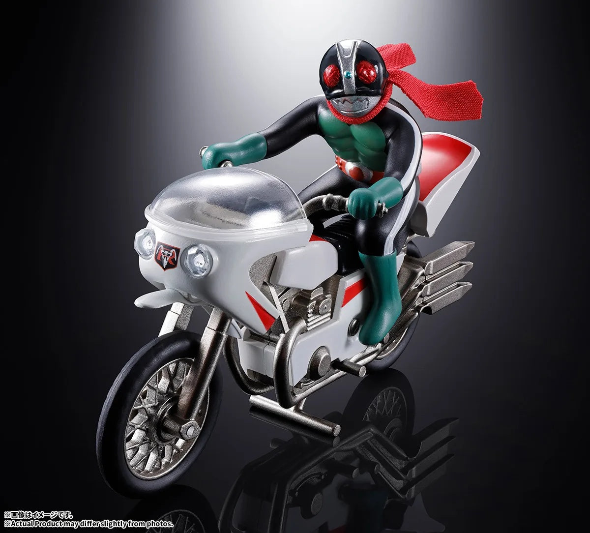 PRE-ORDER Bandai Spirits - Popinica - Kamen Rider - Cyclone (Kamen Rider 2)