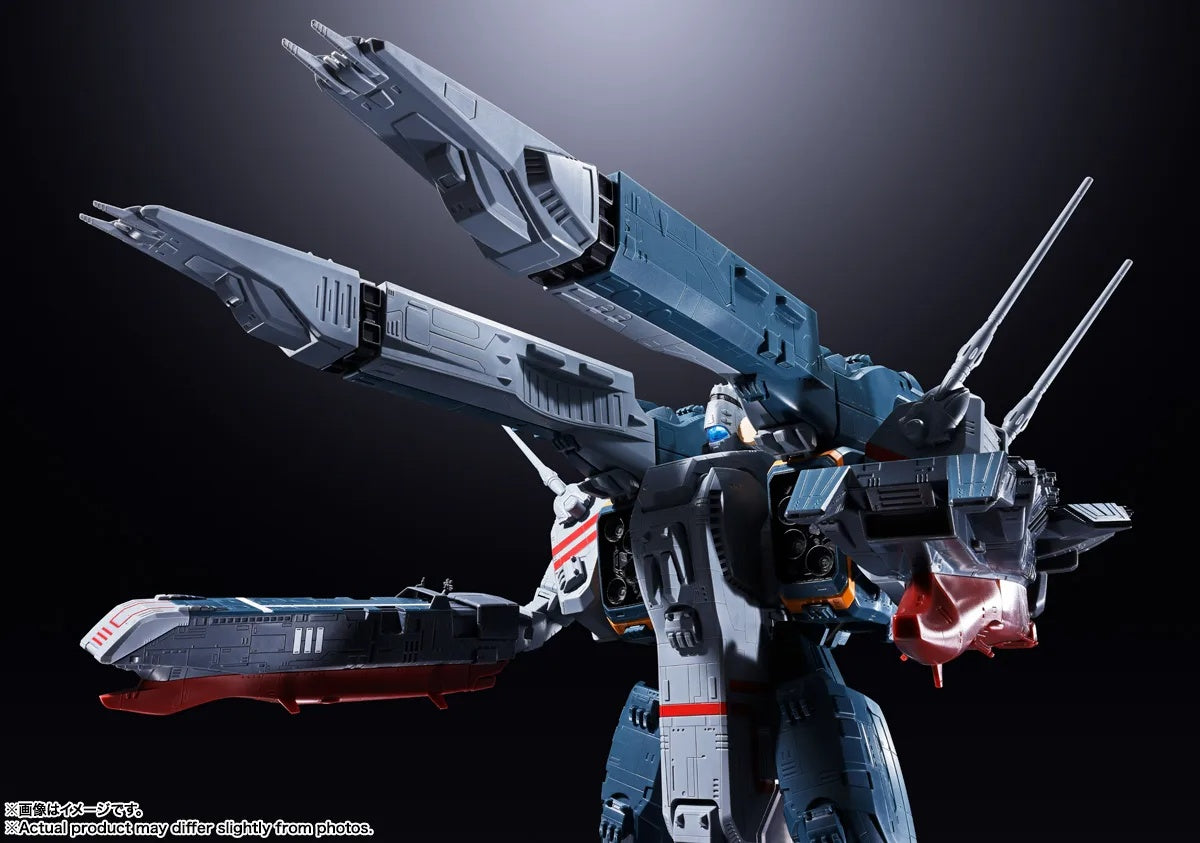 PRE-ORDER Bandai Spirits - DX Chogokin - The Super Dimension Fortress Macross - SDF-1 Macross