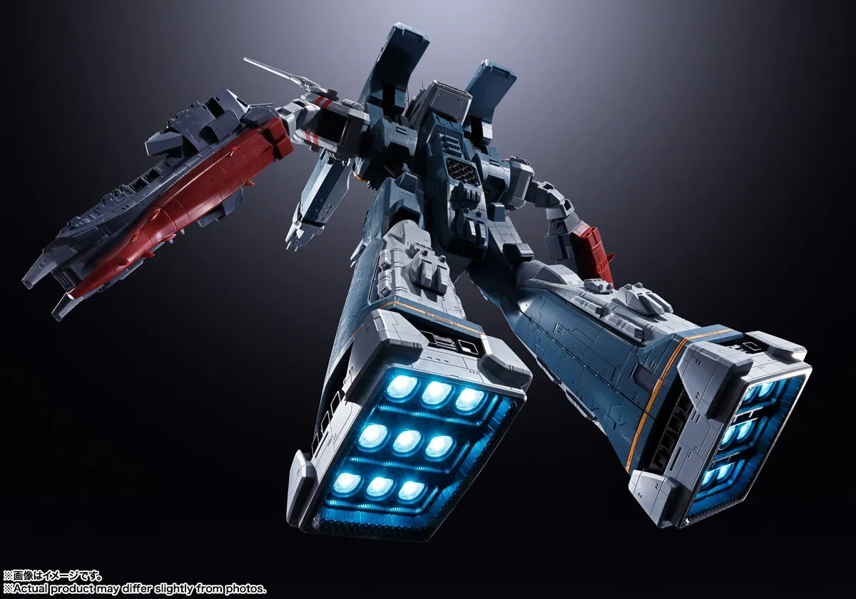 PRE-ORDER Bandai Spirits - DX Chogokin - The Super Dimension Fortress Macross - SDF-1 Macross