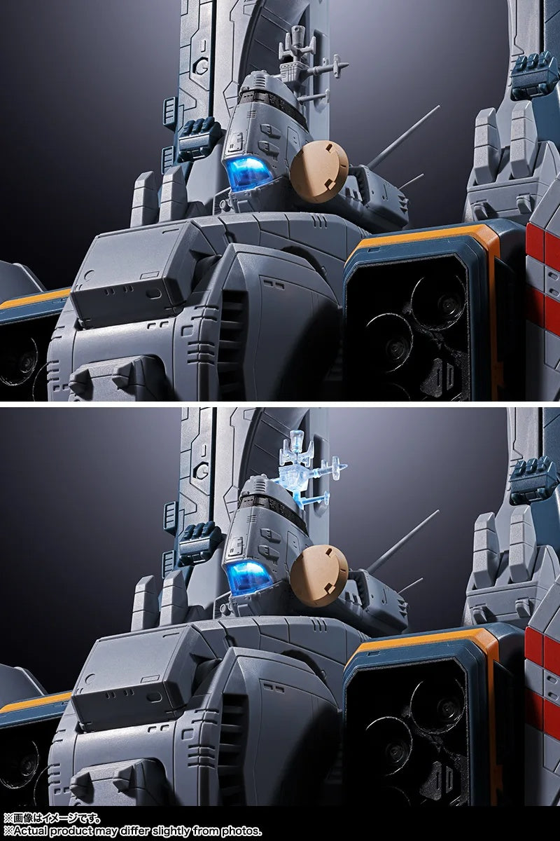 PRE-ORDER Bandai Spirits - DX Chogokin - The Super Dimension Fortress Macross - SDF-1 Macross