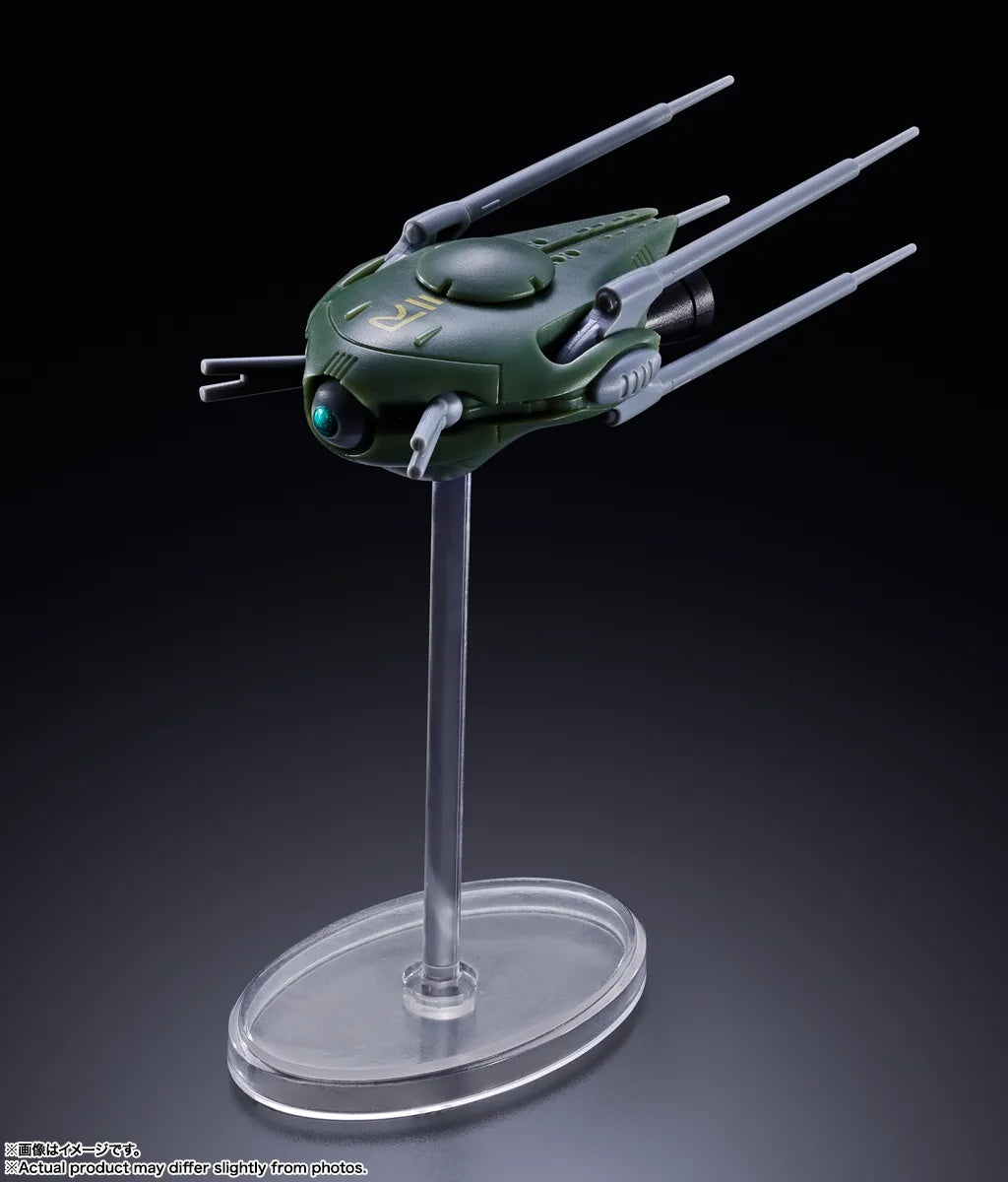 PRE-ORDER Bandai Spirits - DX Chogokin - The Super Dimension Fortress Macross - SDF-1 Macross