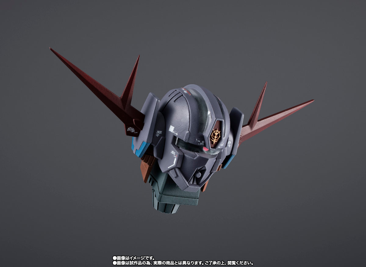 PRE-ORDER Bandai - CHOGOKIN EX-001 - GRASS FEATHER [EXCLUSIVE]