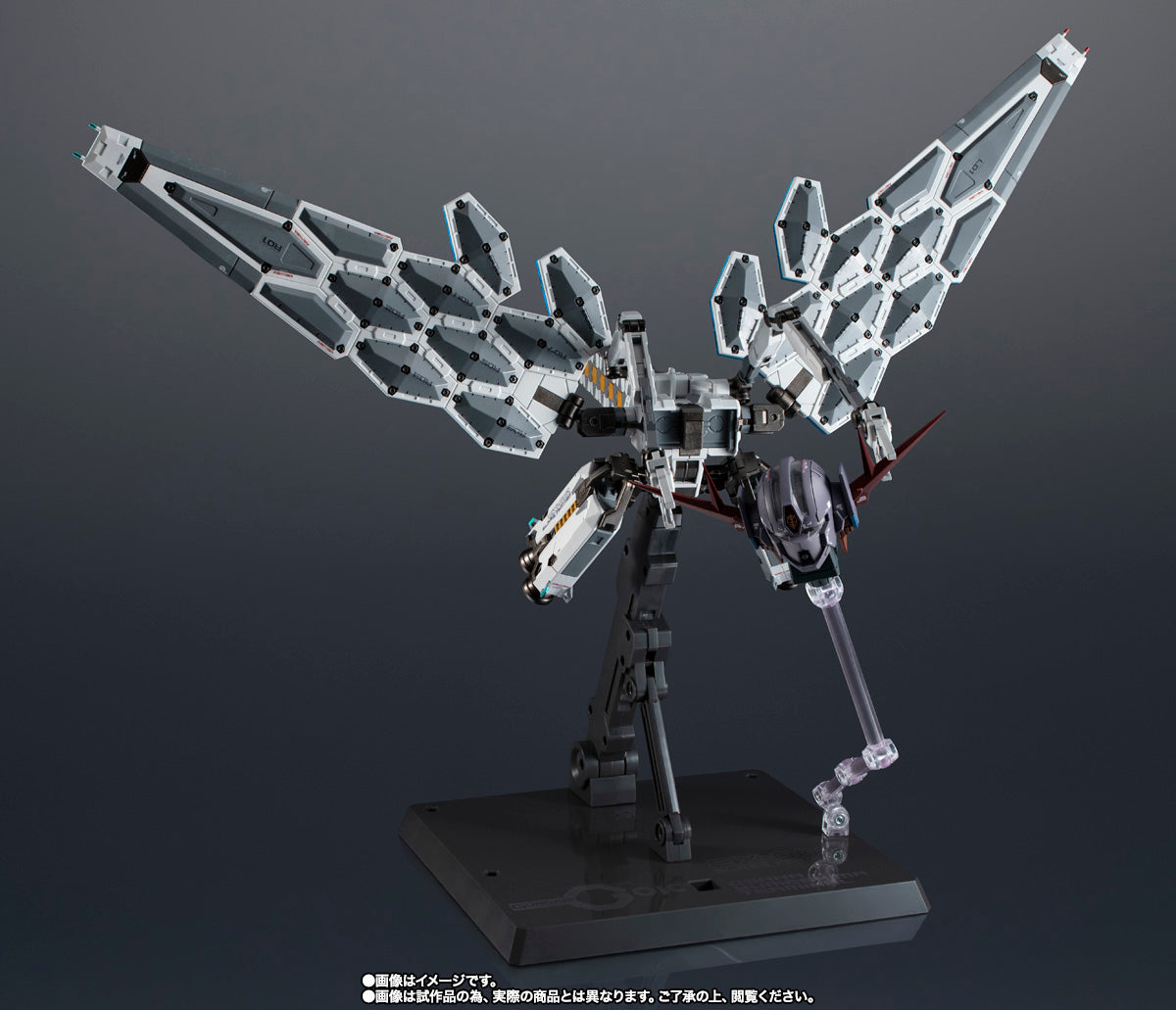 PRE-ORDER Bandai - CHOGOKIN EX-001 - GRASS FEATHER [EXCLUSIVE]