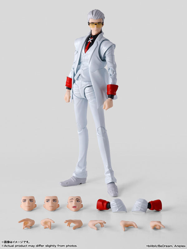 PRE-ORDER Bandai Spirits - S.H.Figuarts - TO BE HERO X - X