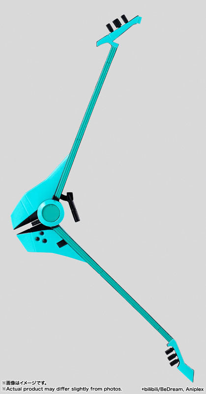 PRE-ORDER Bandai Spirits - S.H.Figuarts - TO BE HERO X - Lucky Cyan