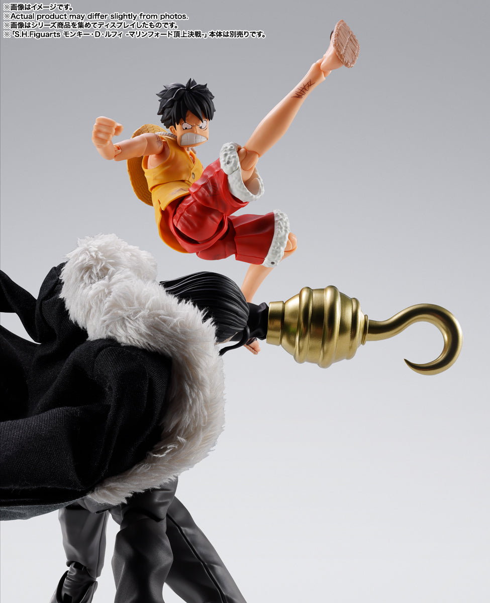 PRE-ORDER Bandai Spirits - S.H.Figuarts - One Piece - Sir Crocodile: Summit War of Marineford