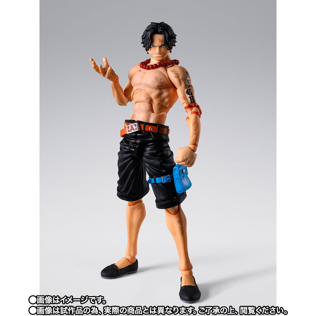PRE-ORDER Bandai Spirits - S.H.Figuarts - One Piece - Portgas D. Ace: Summit War of Marineford