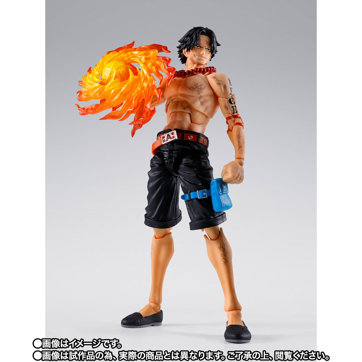 PRE-ORDER Bandai Spirits - S.H.Figuarts - One Piece - Portgas D. Ace: Summit War of Marineford