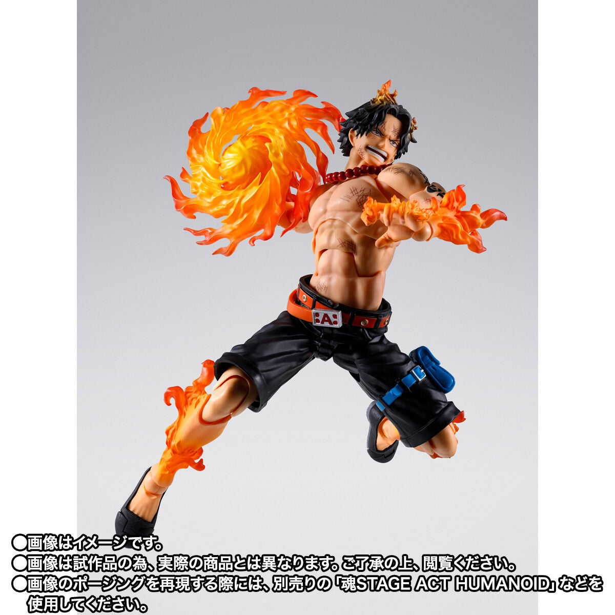 PRE-ORDER Bandai Spirits - S.H.Figuarts - One Piece - Portgas D. Ace: Summit War of Marineford