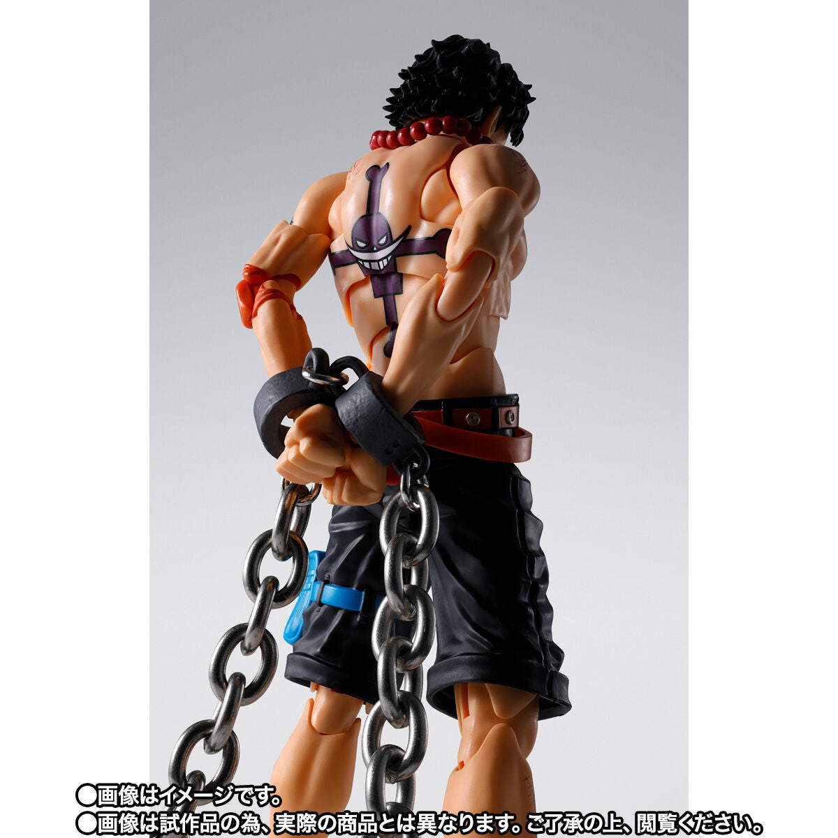 PRE-ORDER Bandai Spirits - S.H.Figuarts - One Piece - Portgas D. Ace: Summit War of Marineford