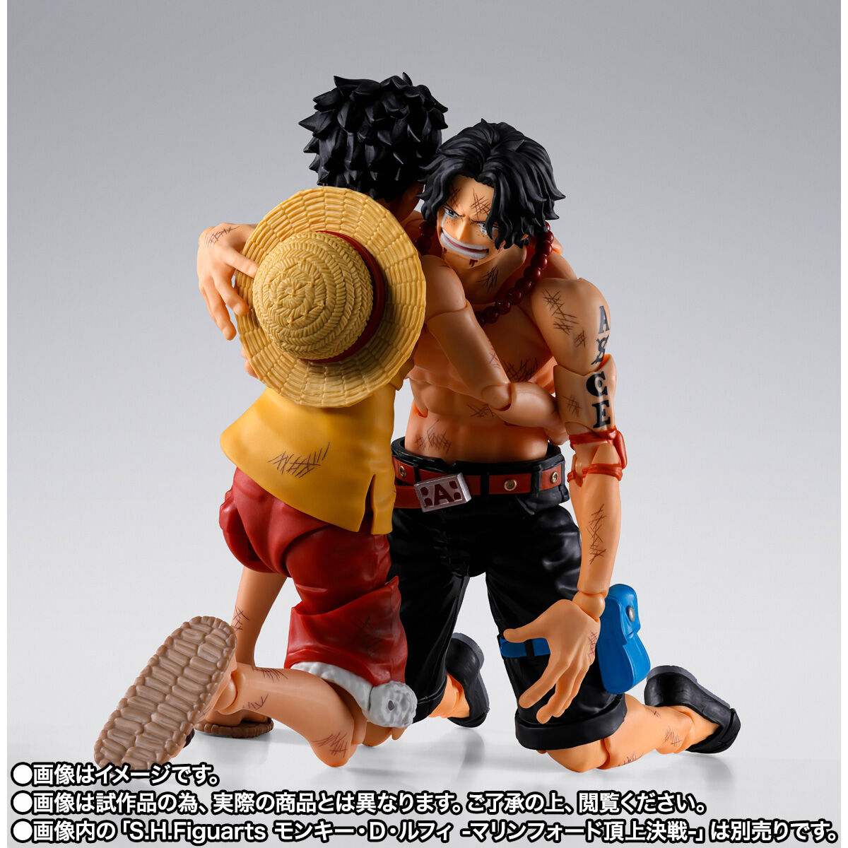 PRE-ORDER Bandai Spirits - S.H.Figuarts - One Piece - Portgas D. Ace: Summit War of Marineford