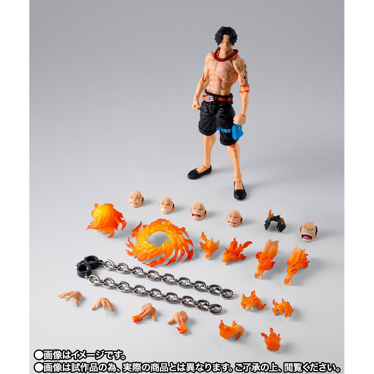 PRE-ORDER Bandai Spirits - S.H.Figuarts - One Piece - Portgas D. Ace: Summit War of Marineford