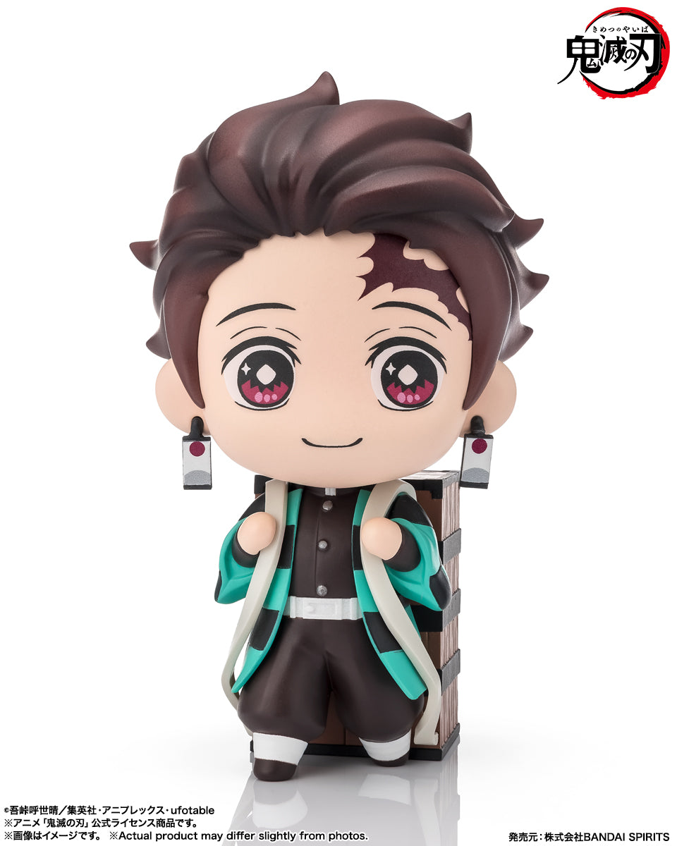 PRE-ORDER Bandai Spirits - Tekupiku - Demon Slayer: Kimetsu no Yaiba - Tanjiro Kamado