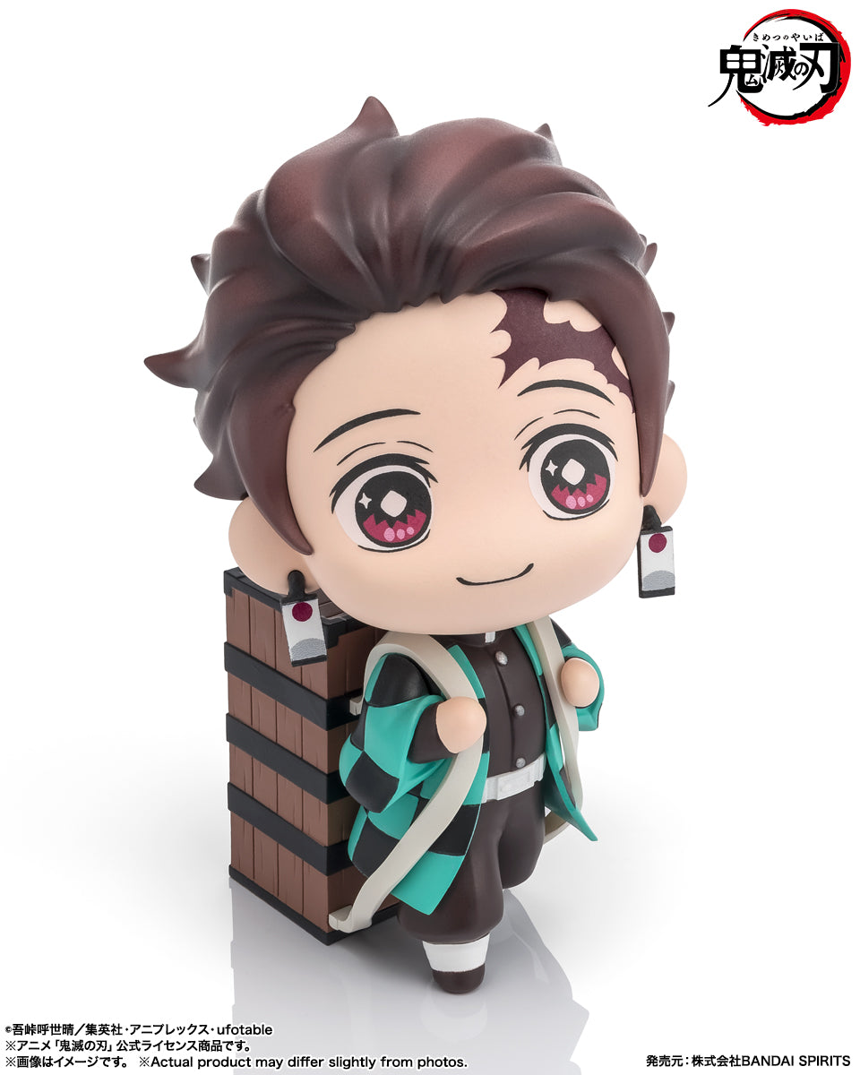 PRE-ORDER Bandai Spirits - Tekupiku - Demon Slayer: Kimetsu no Yaiba - Tanjiro Kamado
