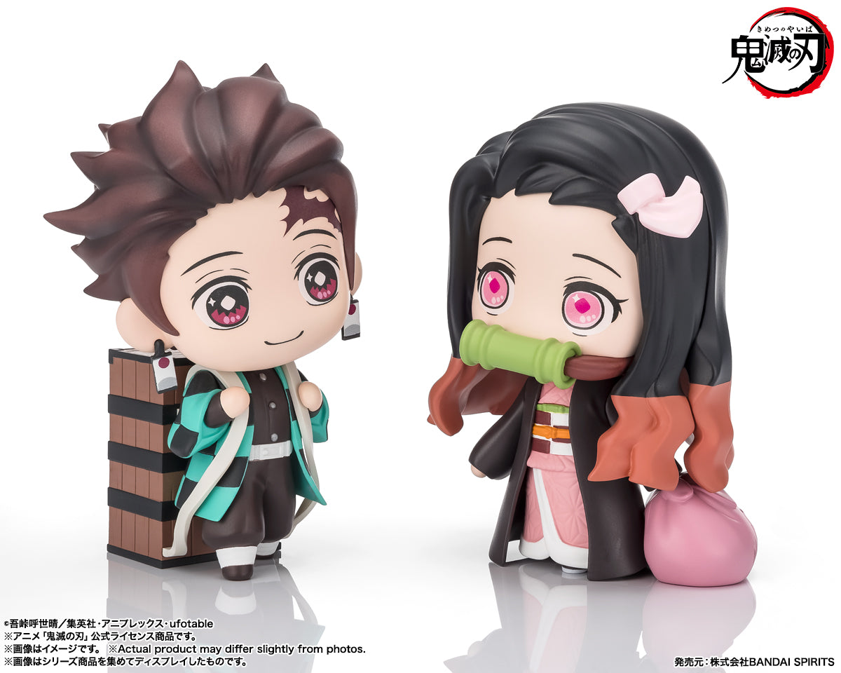 PRE-ORDER Bandai Spirits - Tekupiku - Demon Slayer: Kimetsu no Yaiba - Tanjiro Kamado