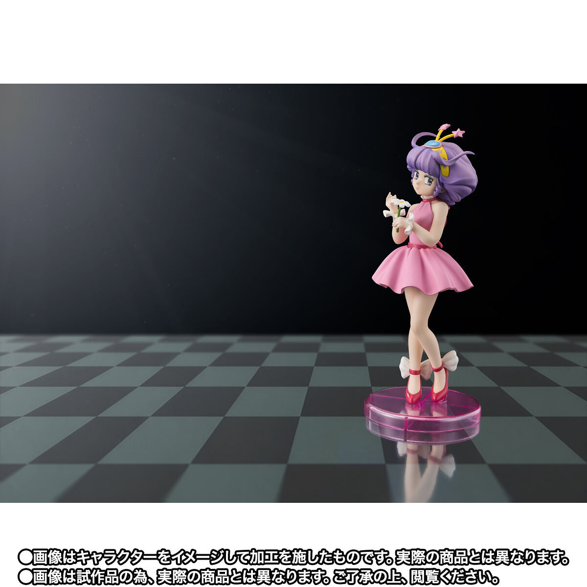 PRE-ORDER Bandai - Adokenette - Creamy Mami, the Magic Angel - Creamy Mami