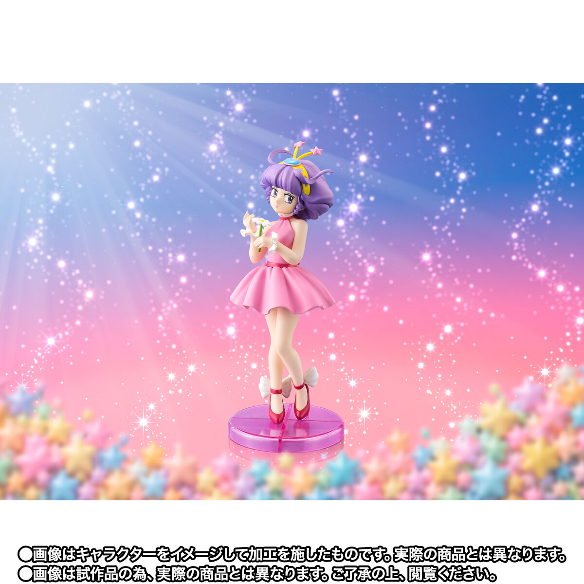 PRE-ORDER Bandai - Adokenette - Creamy Mami, the Magic Angel - Creamy Mami