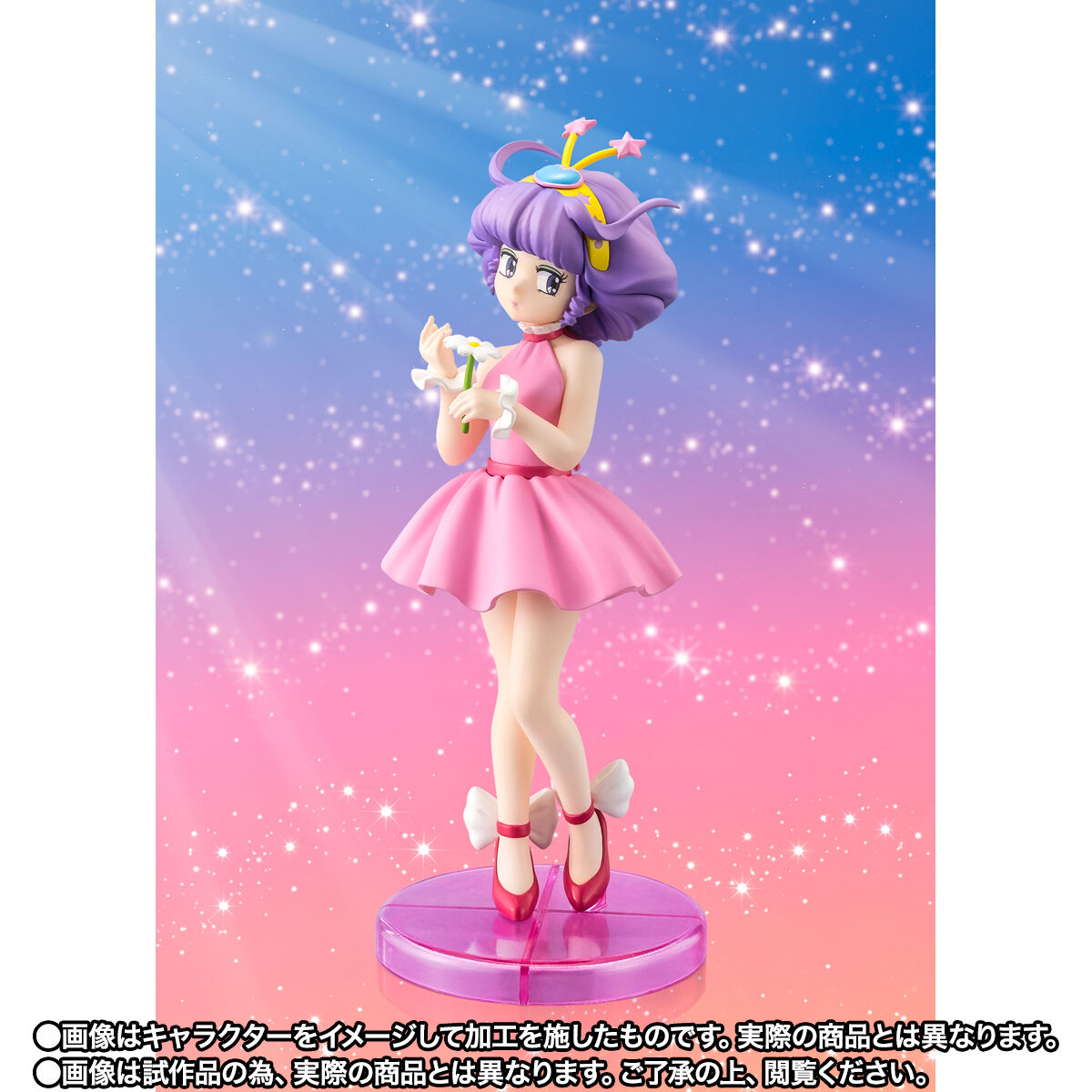 PRE-ORDER Bandai - Adokenette - Creamy Mami, the Magic Angel - Creamy Mami
