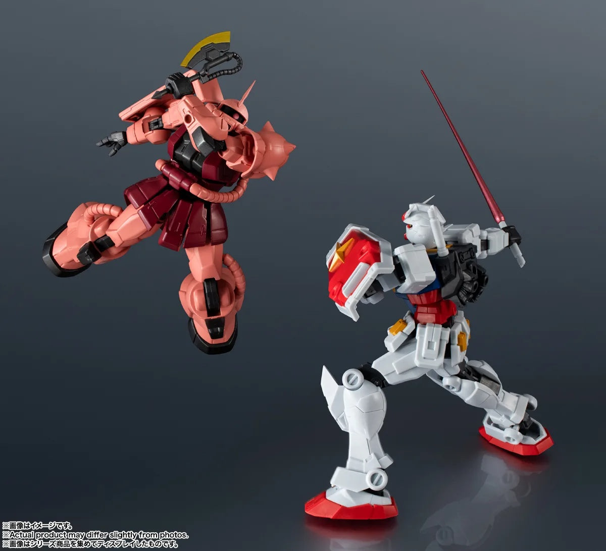 PRE-ORDER Bandai Spirits - Gundam Universe - Mobile Suit Gundam - MS-06S Char's Zaku II: Renewal