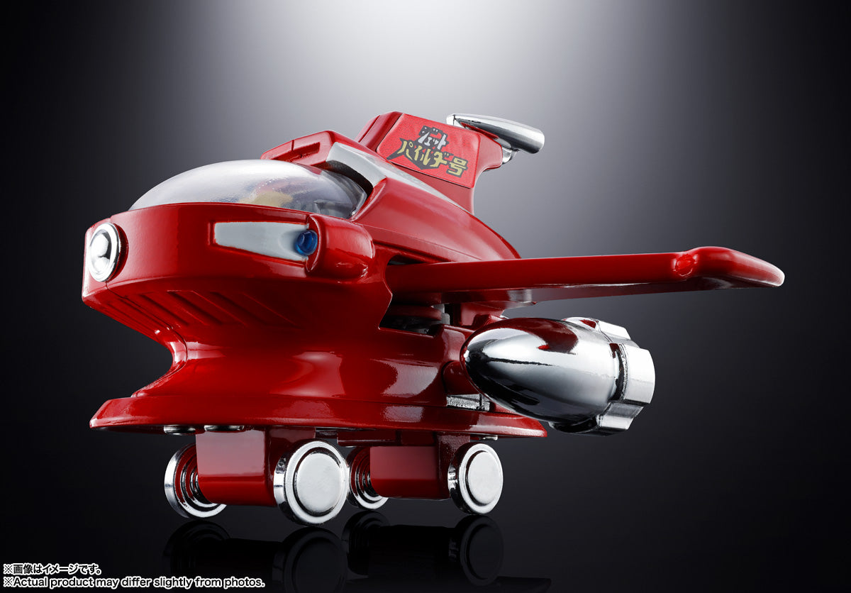 PRE-ORDER Bandai Spirits - Chogokin Popinica - Mazinger Z - Jet Pilder
