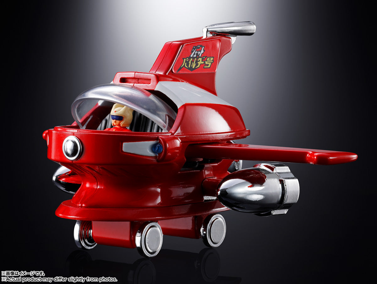 PRE-ORDER Bandai Spirits - Chogokin Popinica - Mazinger Z - Jet Pilder
