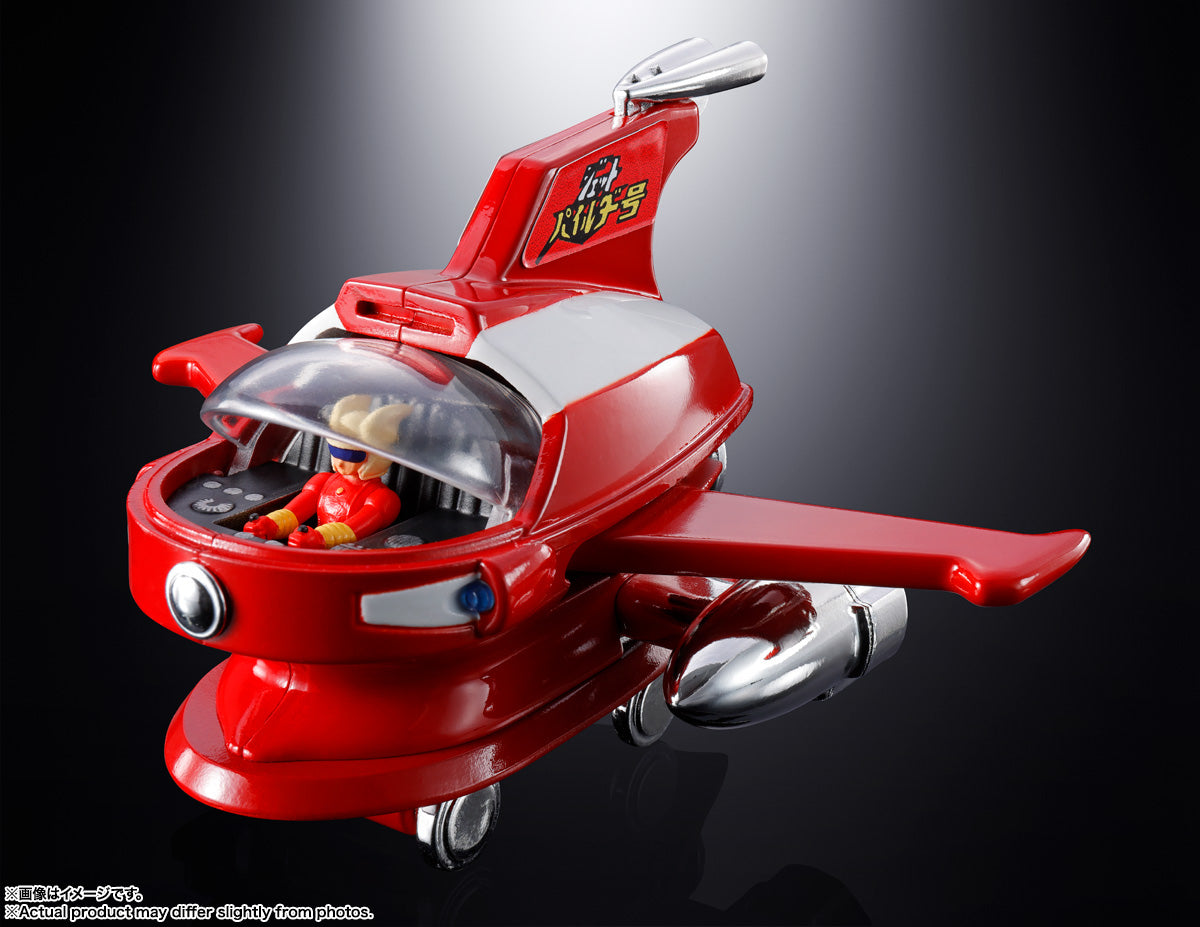 PRE-ORDER Bandai Spirits - Chogokin Popinica - Mazinger Z - Jet Pilder