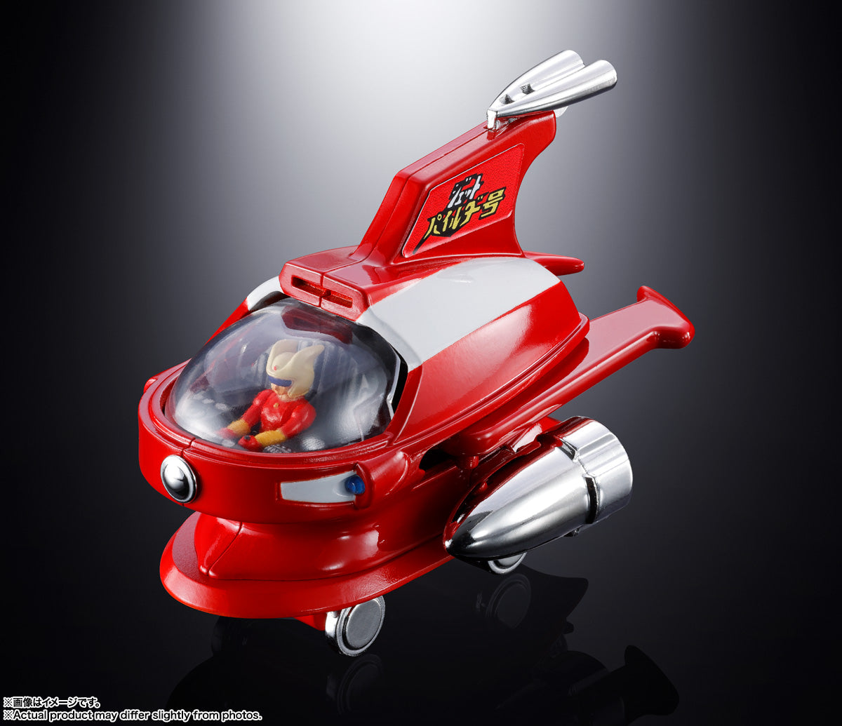 PRE-ORDER Bandai Spirits - Chogokin Popinica - Mazinger Z - Jet Pilder