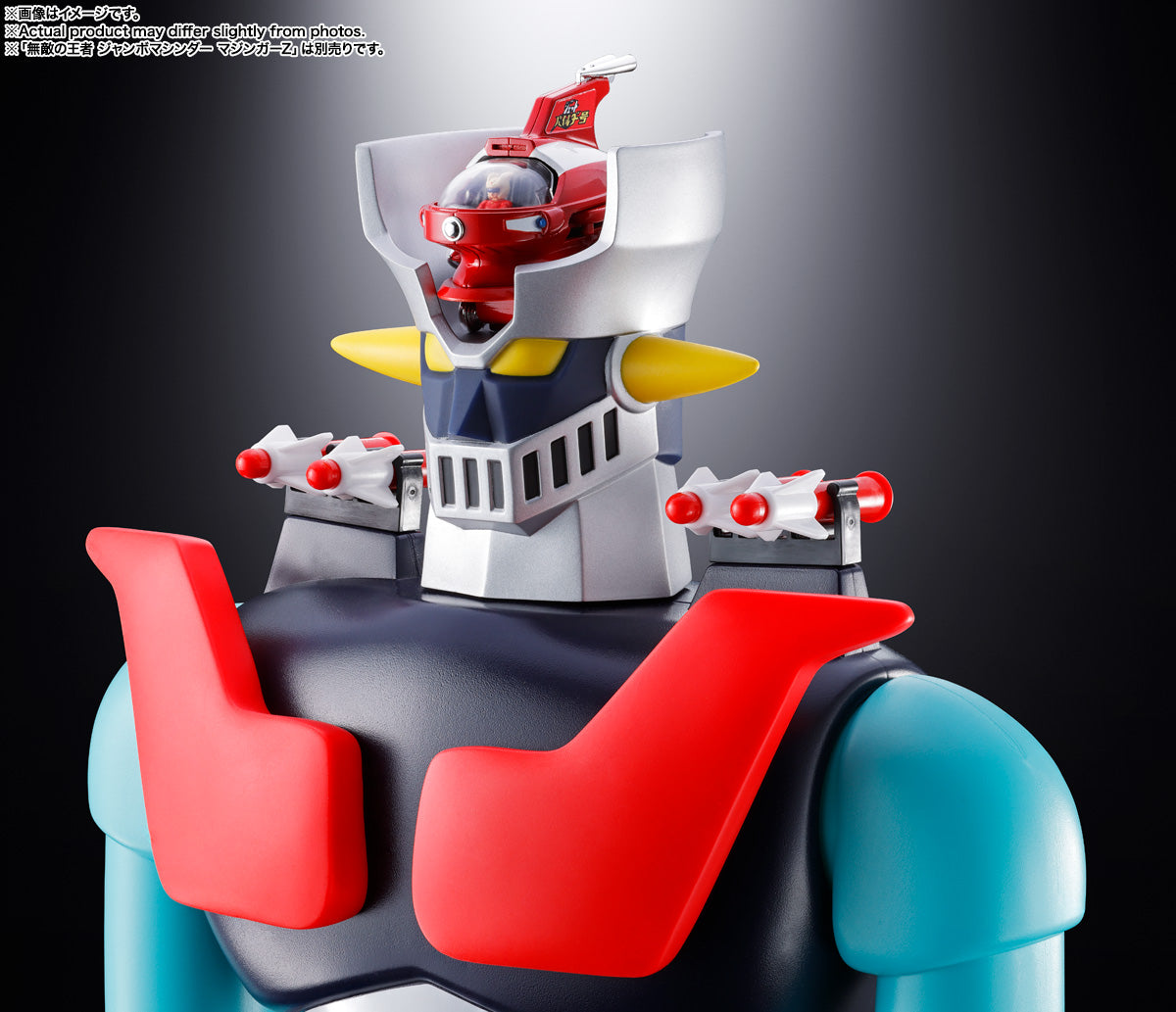 PRE-ORDER Bandai Spirits - Chogokin Popinica - Mazinger Z - Jet Pilder