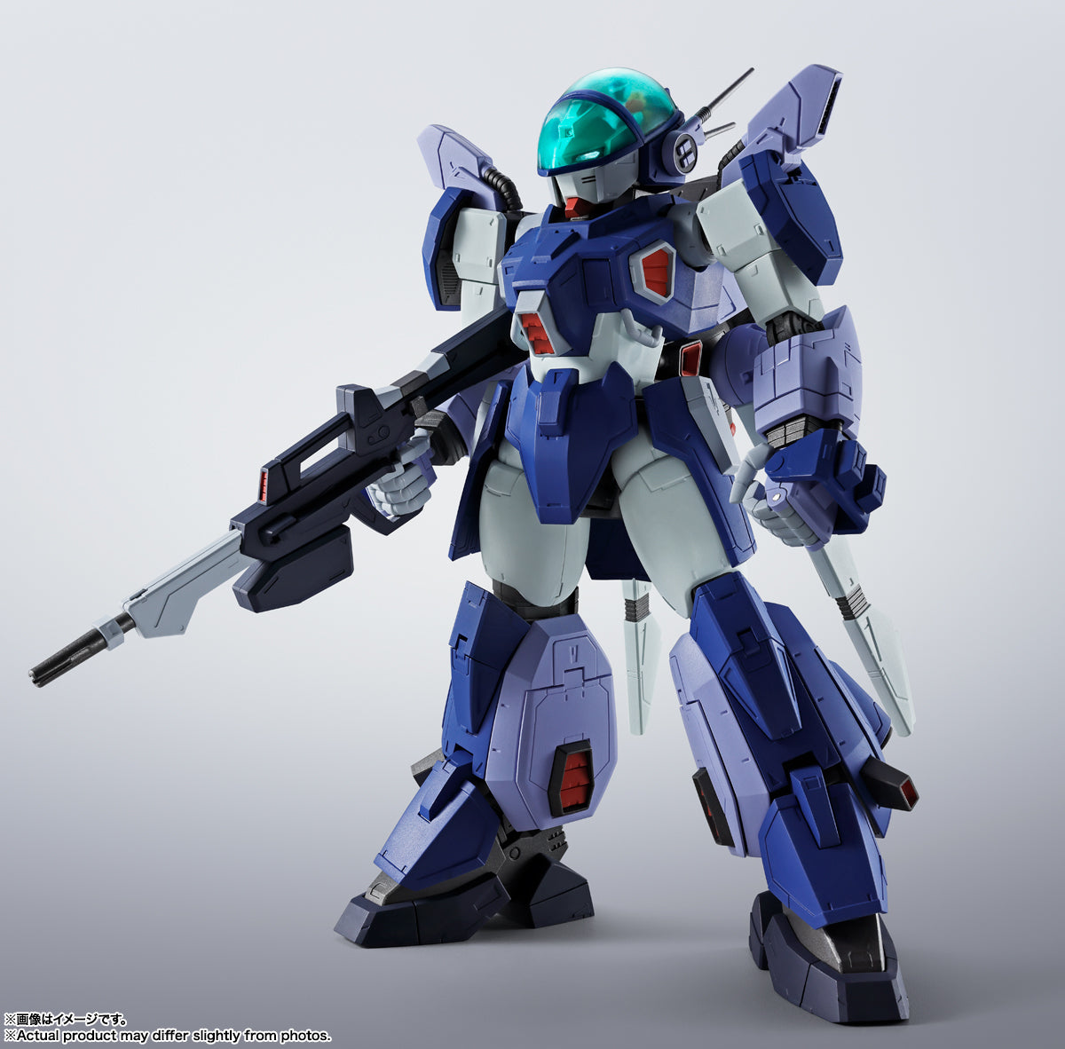 PRE-ORDER Bandai Spirits - HI-METAL R - Blue Comet SPT Layzner - Layzner