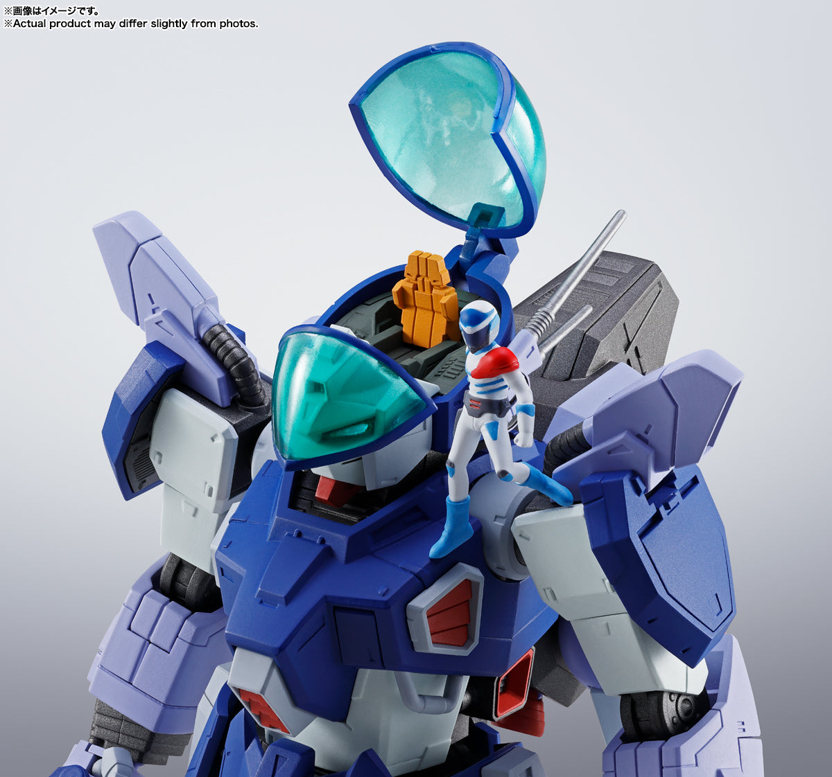 PRE-ORDER Bandai Spirits - HI-METAL R - Blue Comet SPT Layzner - Layzner