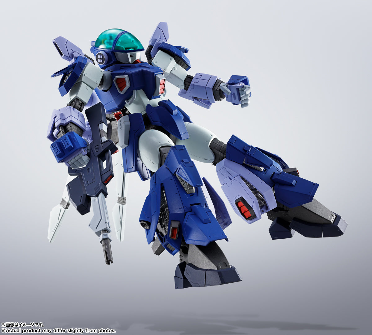 PRE-ORDER Bandai Spirits - HI-METAL R - Blue Comet SPT Layzner - Layzner