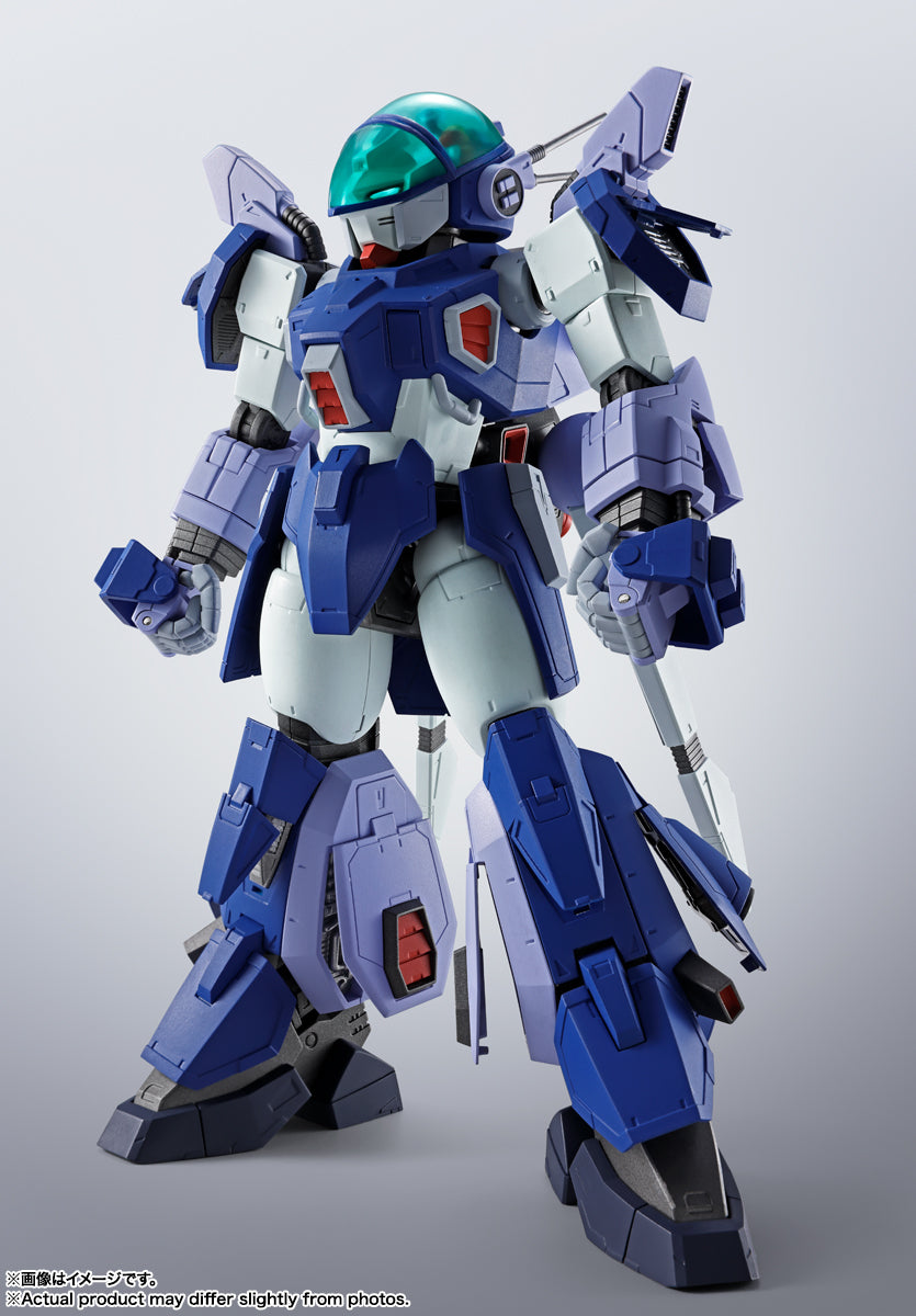 PRE-ORDER Bandai Spirits - HI-METAL R - Blue Comet SPT Layzner - Layzner