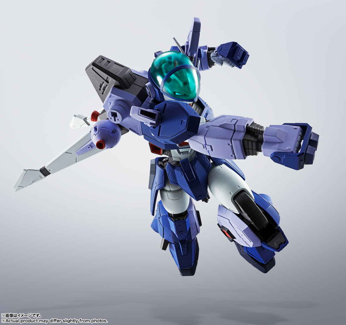 PRE-ORDER Bandai Spirits - HI-METAL R - Blue Comet SPT Layzner - Layzner
