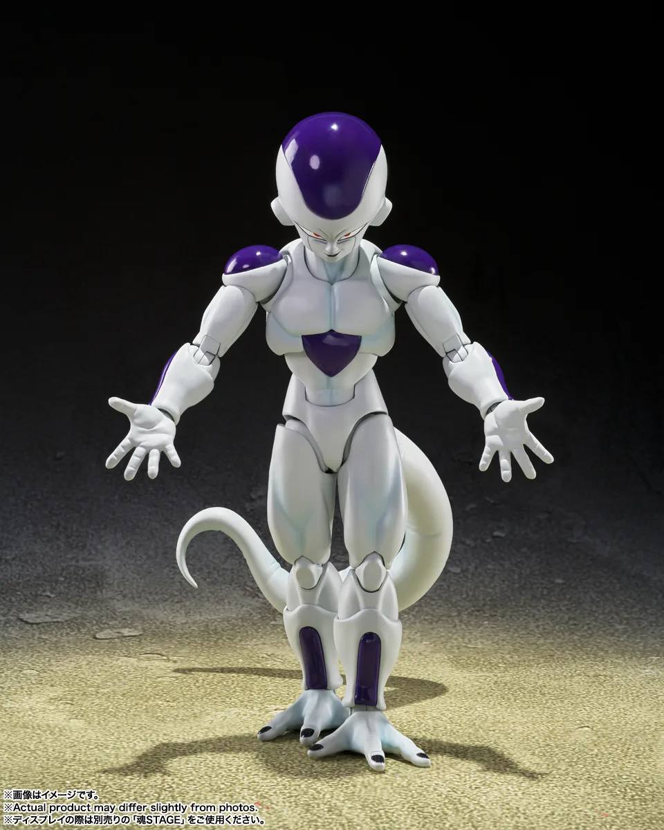 PRE-ORDER Bandai Spirits - S.H.Figuarts - Dragon Ball Z - Frieza 4th Form: The Universe's Bottomless Power [April 2027]