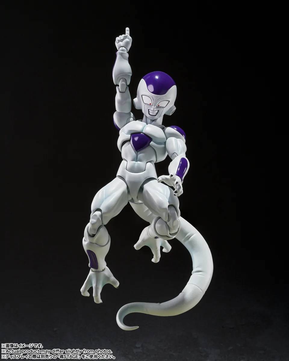 PRE-ORDER Bandai Spirits - S.H.Figuarts - Dragon Ball Z - Frieza 4th Form: The Universe's Bottomless Power [April 2027]