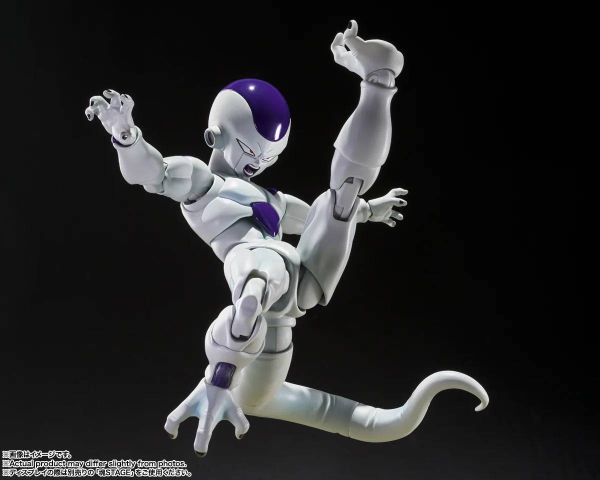 PRE-ORDER Bandai Spirits - S.H.Figuarts - Dragon Ball Z - Frieza 4th Form: The Universe's Bottomless Power [April 2027]