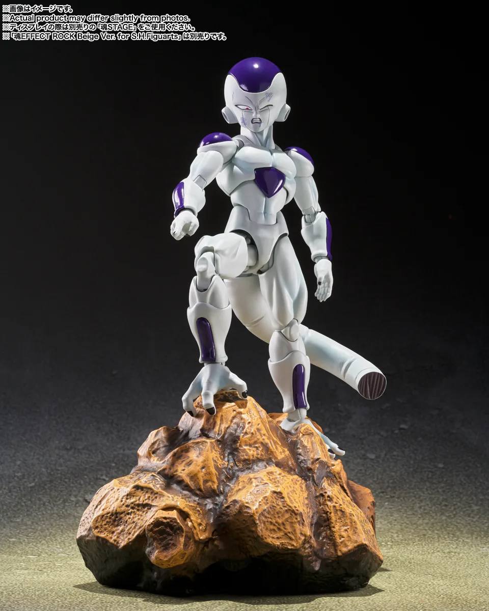 PRE-ORDER Bandai Spirits - S.H.Figuarts - Dragon Ball Z - Frieza 4th Form: The Universe's Bottomless Power [April 2027]